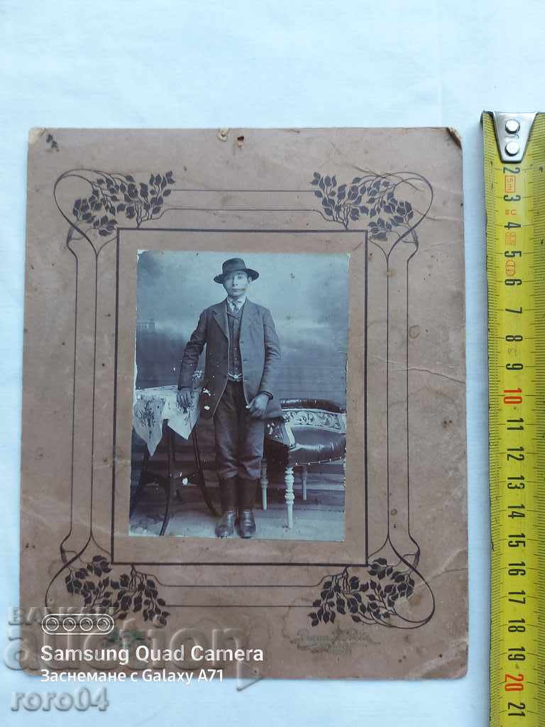 Auction STAR PHOTOGRAPHY - CARD Auction STAR PHOTOGRAPHY - CARD