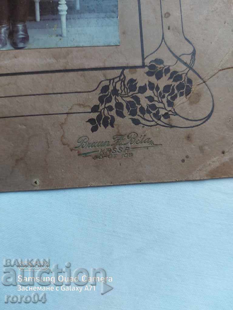 STAR PHOTOGRAPHY - CARD - 6 STAR PHOTOGRAPHY - CARD - 6