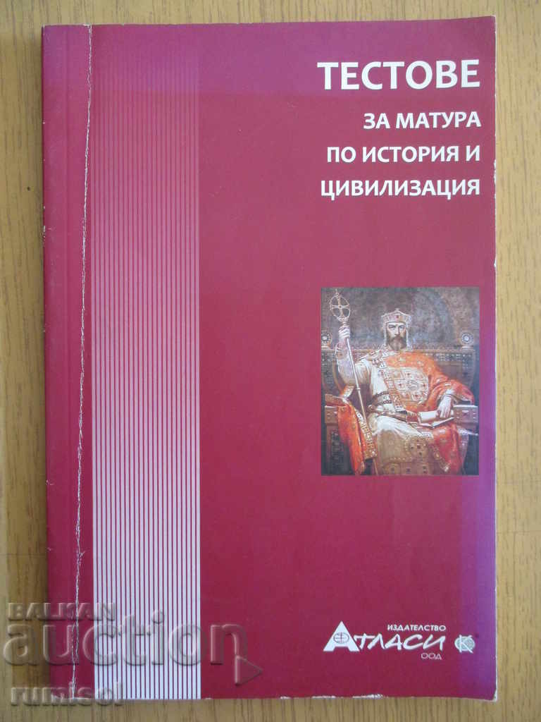 Matura tests in history and civilization