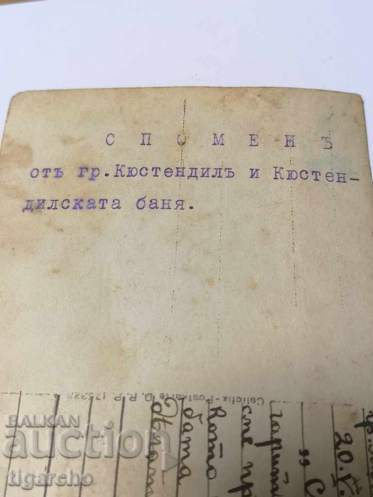 Old photo with soldiers - 5 Old photo with soldiers - 5