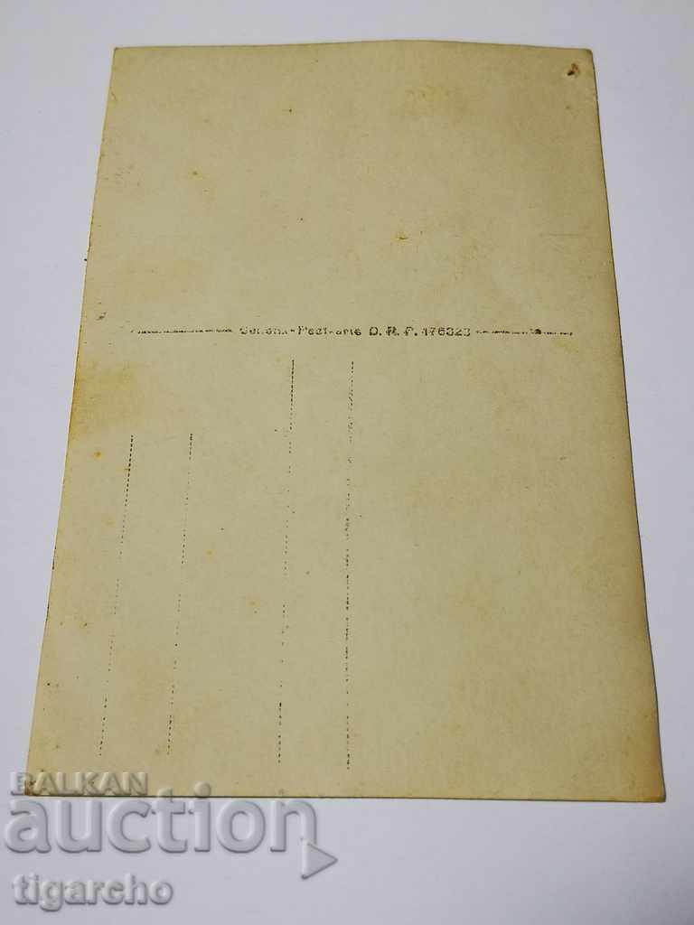 Delivery of Old photo with soldiers Delivery of Old photo with soldiers