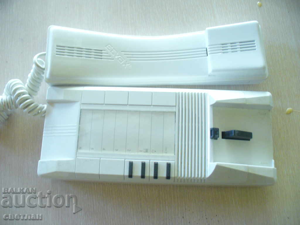 PAGINA NOASTRA PURE NOU cu preț 12.00 BGN | € 6.14