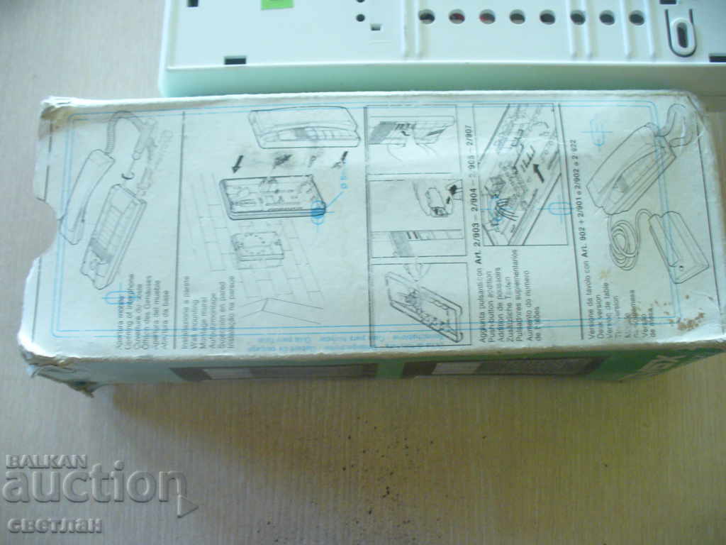 Licitație PAGINA NOASTRA PURE NOU