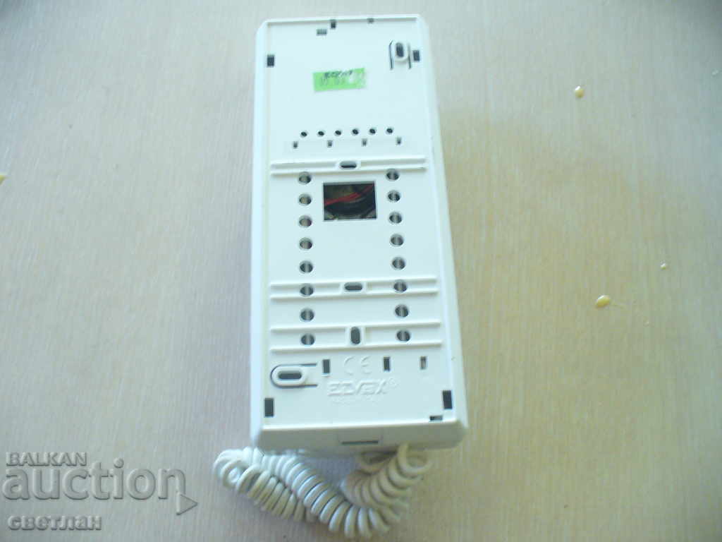 Livrarea PAGINA NOASTRA PURE NOU