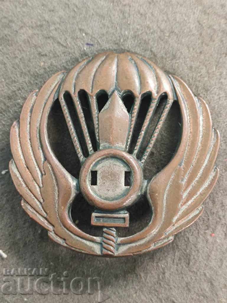 Auction Parachute sign Auction Parachute sign