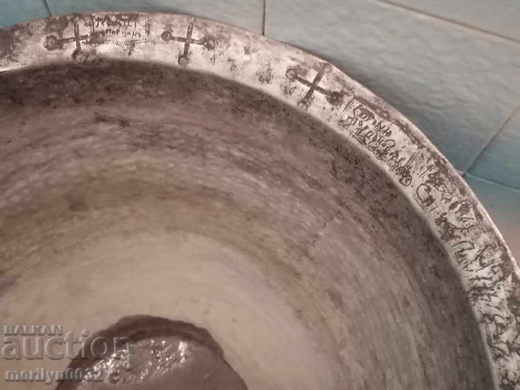 200 year old font 48/37 cm for water baptism copper copper vessel - 5