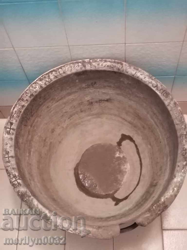 200 year old font 48/37 cm for water baptism copper copper vessel - 7