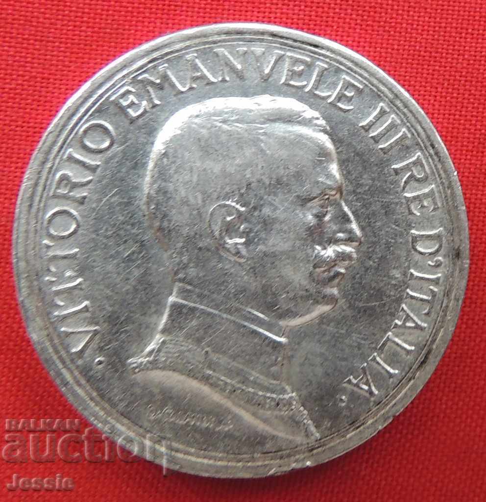 2 Lire 1915 Italy SUPER QUALITY - QUADRIGA BRIOSA - COMPARE with price 63.50 BGN | € 32.47 2 Lire 1915 Italy SUPER QUALITY - QUADRIGA BRIOSA - COMPARE with price 63.50 BGN | € 32.47