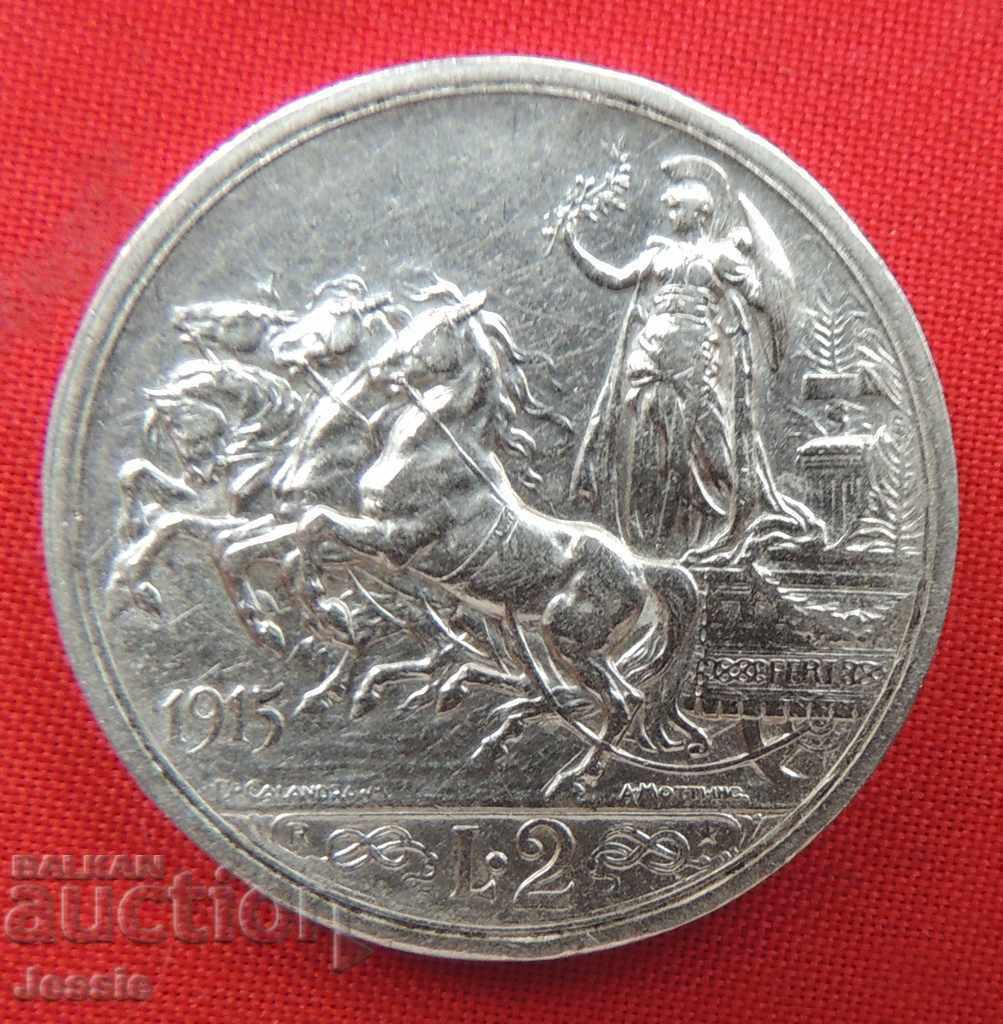 2 Lire 1915 Italia SUPER CALITATE - QUADRIGA BRIOSA - COMPARA