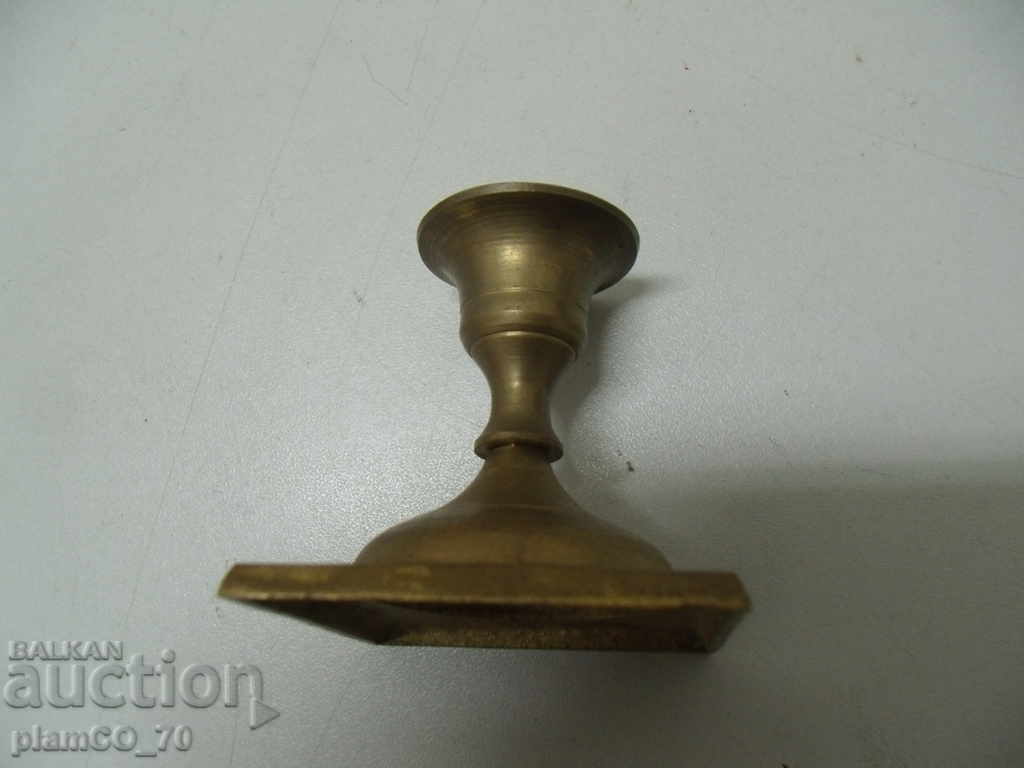 Licitație Nr. 5788 sfeșnic vechi mic din metal / bronz