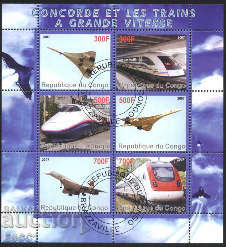 Клеймовани марки в малък лист Влакове Самолети  2007 Конго