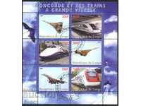 Branded stamps in a small sheet Trains Aircraft 2007 Congo