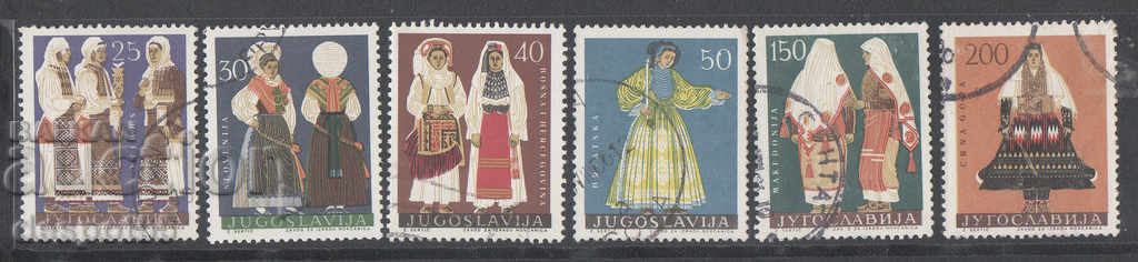 1964. Yugoslavia. Regional costumes.