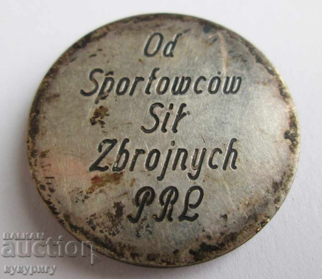 Old Polish army plaque badge military medal badge with price 15.00 BGN | € 7.67 Old Polish army plaque badge military medal badge with price 15.00 BGN | € 7.67