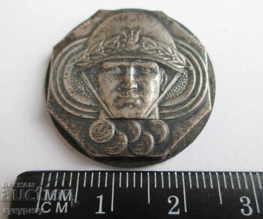 Auction Old Polish army plaque badge military medal badge Auction Old Polish army plaque badge military medal badge