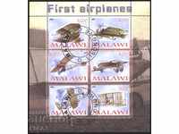 Клеймовани марки в малък лист Авиасция Самолети 2008 Малави