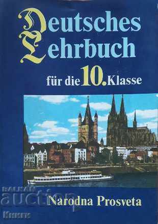 German teaching book for the 10th grade