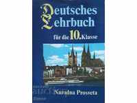 German teaching book for the 10th grade