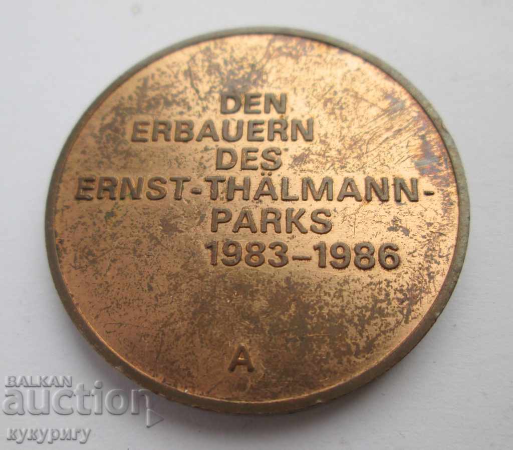 Old plaque sign GDR military medal Ernst Telman with price 10.00 BGN | € 5.11 Old plaque sign GDR military medal Ernst Telman with price 10.00 BGN | € 5.11