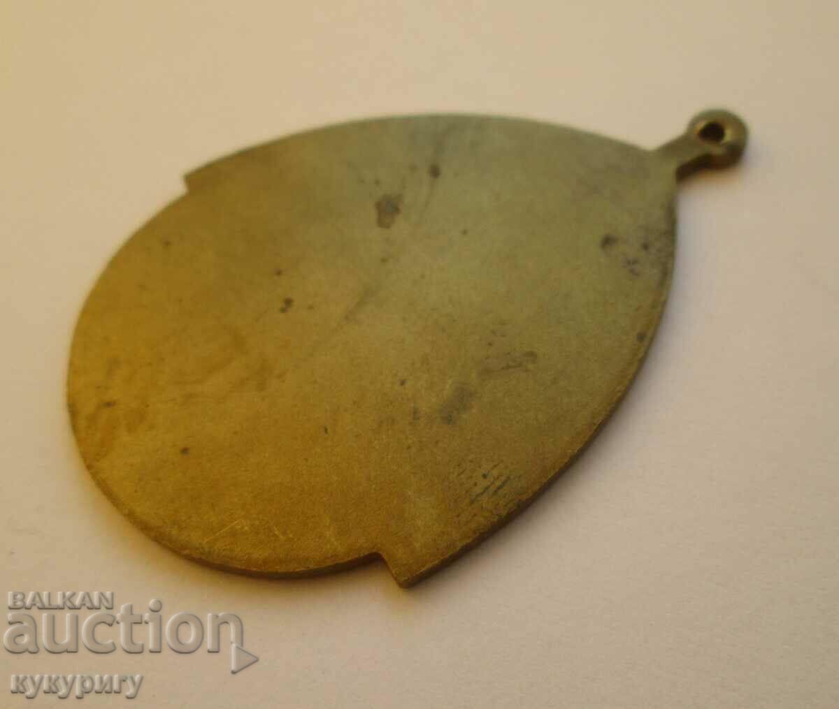 Delivery of Old dog medal pendant dog tag Delivery of Old dog medal pendant dog tag