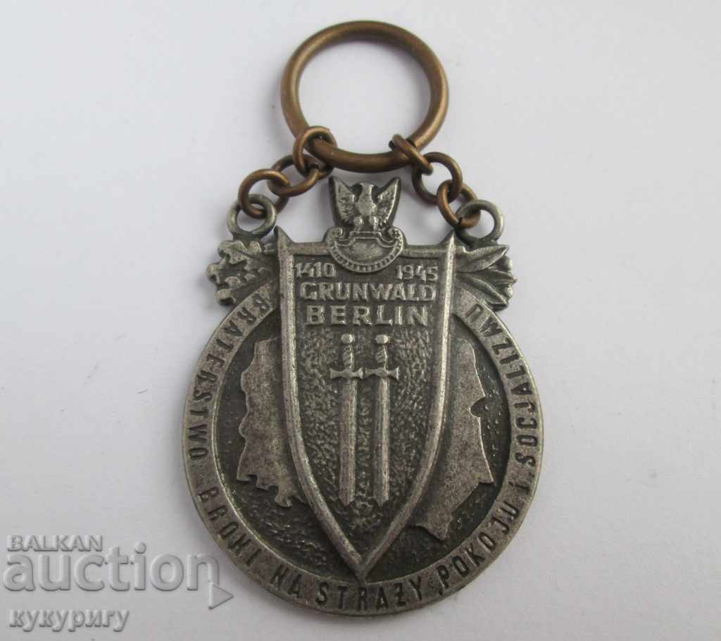 Стар военен медал знак Грюнвалд Берлин 1945