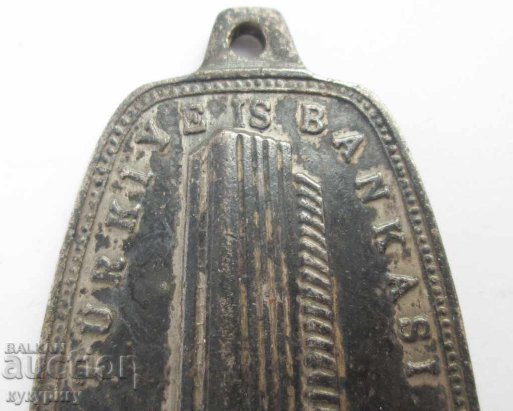 Old medal sign medal of the Bank of Turkey with price 10.00 BGN | € 5.11
