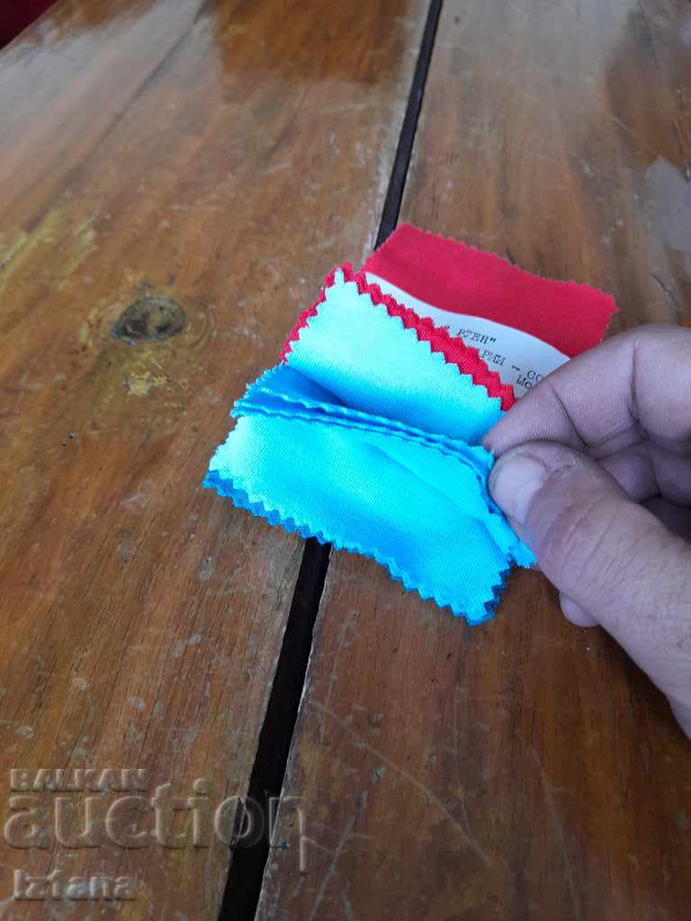 Auction Old glasses for glasses Auction Old glasses for glasses