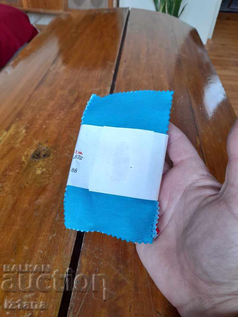 Delivery of Old glasses for glasses Delivery of Old glasses for glasses