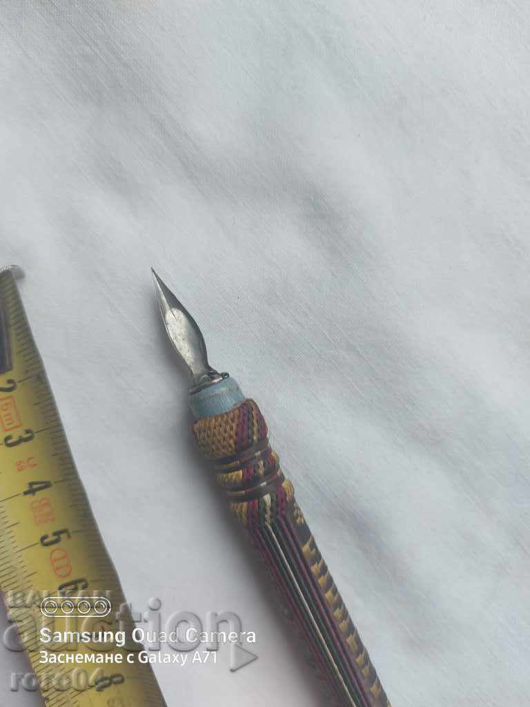 ΜΝΗΜΗ ΒΕΛΕΣ - 6 ΜΝΗΜΗ ΒΕΛΕΣ - 6