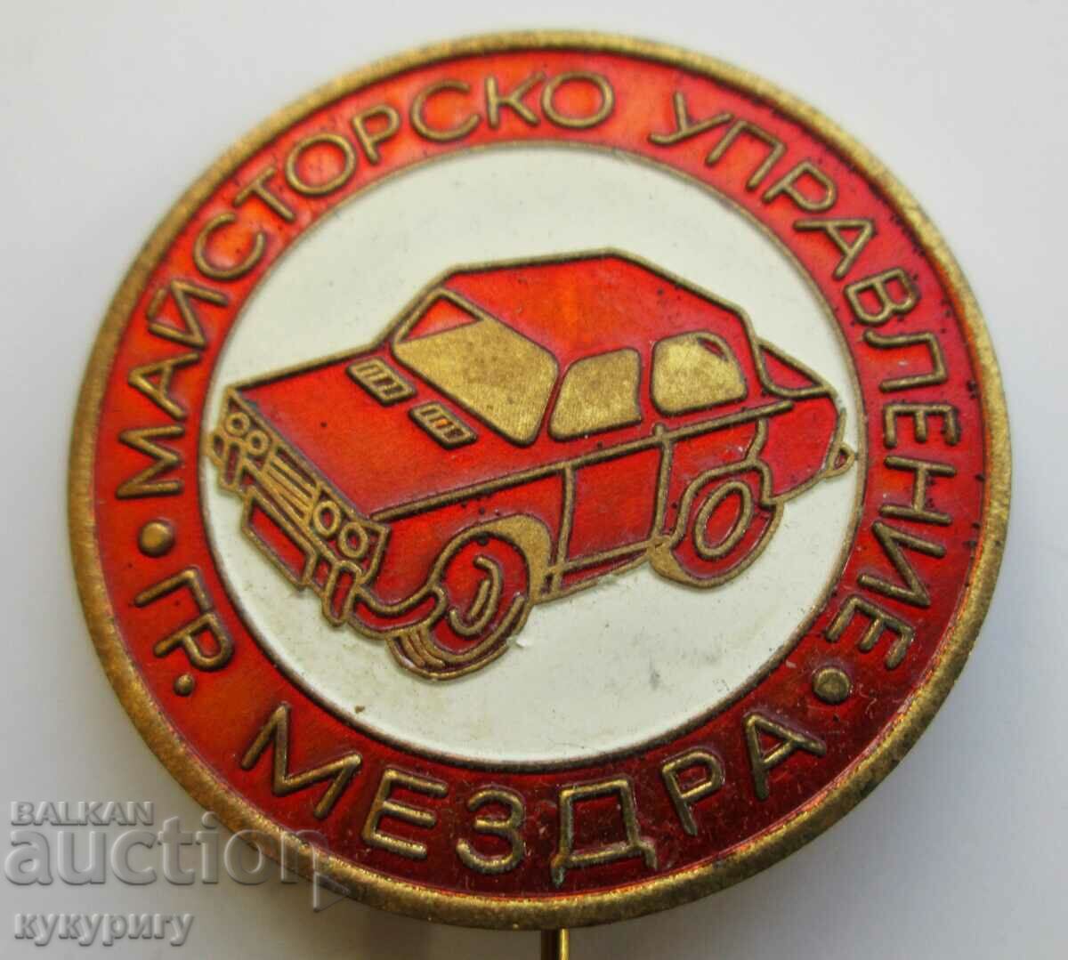 Stara Sots badge sign Master car management Mezdra with price 25.00 BGN | € 12.78