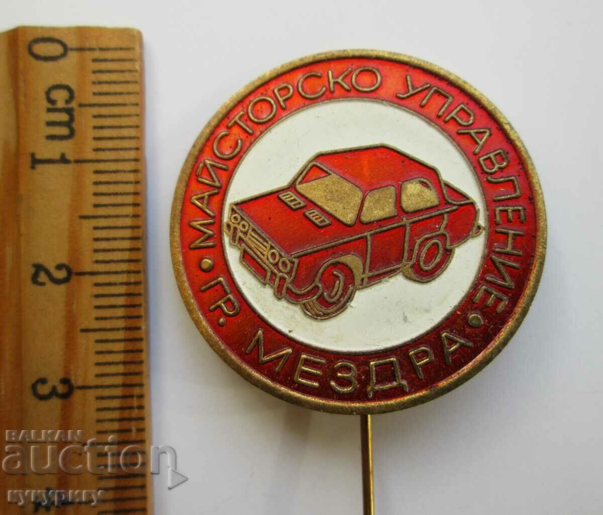 Auction  Stara Sots badge sign Master car management Mezdra
