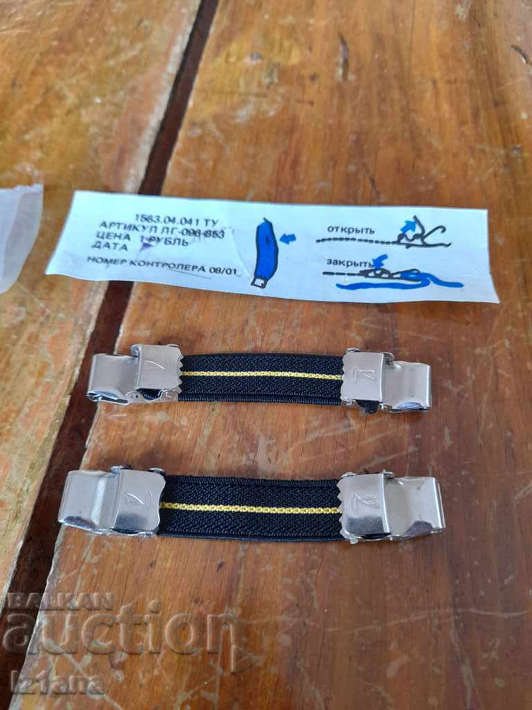 Old sleeve clip with price 20.00 BGN | € 10.23
