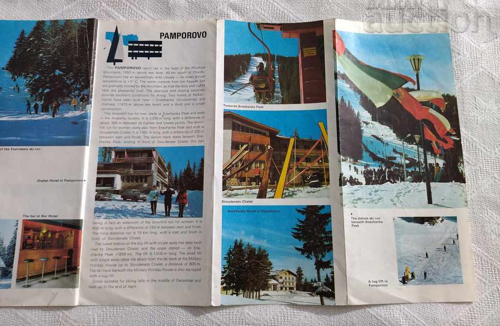 Auction WINTER RESORTS IN BULGARIA BALKANTURIST ADVERTISING BROCHURE Auction WINTER RESORTS IN BULGARIA BALKANTURIST ADVERTISING BROCHURE