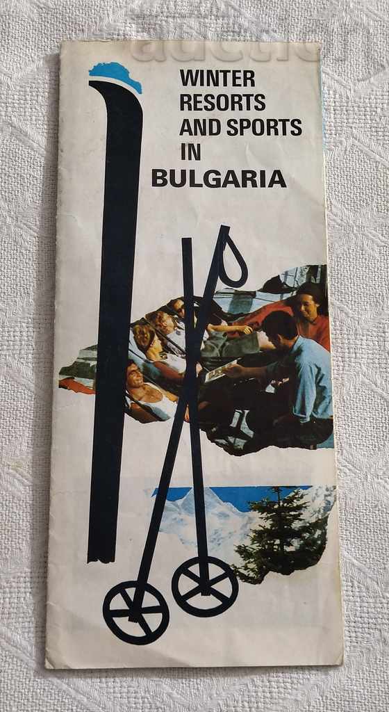 WINTER RESORTS IN BULGARIA BALKANTURIST ADVERTISING BROCHURE