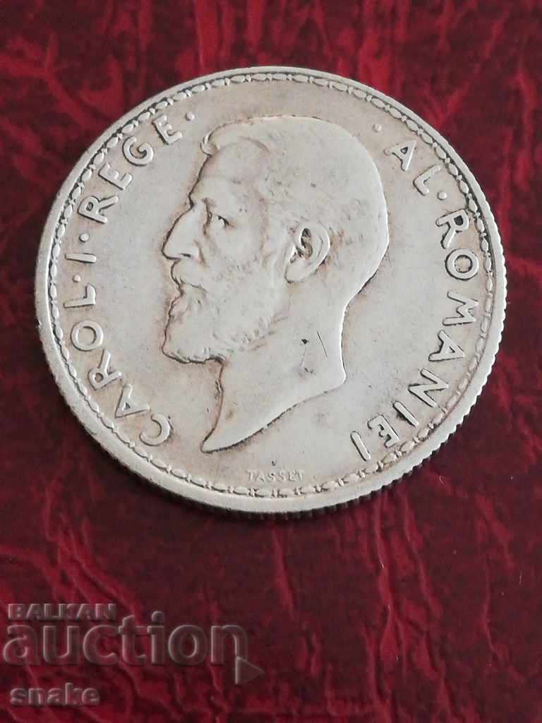 Romania 2 lei 1914 Silver with price 29.00 BGN | € 14.83 Romania 2 lei 1914 Silver with price 29.00 BGN | € 14.83