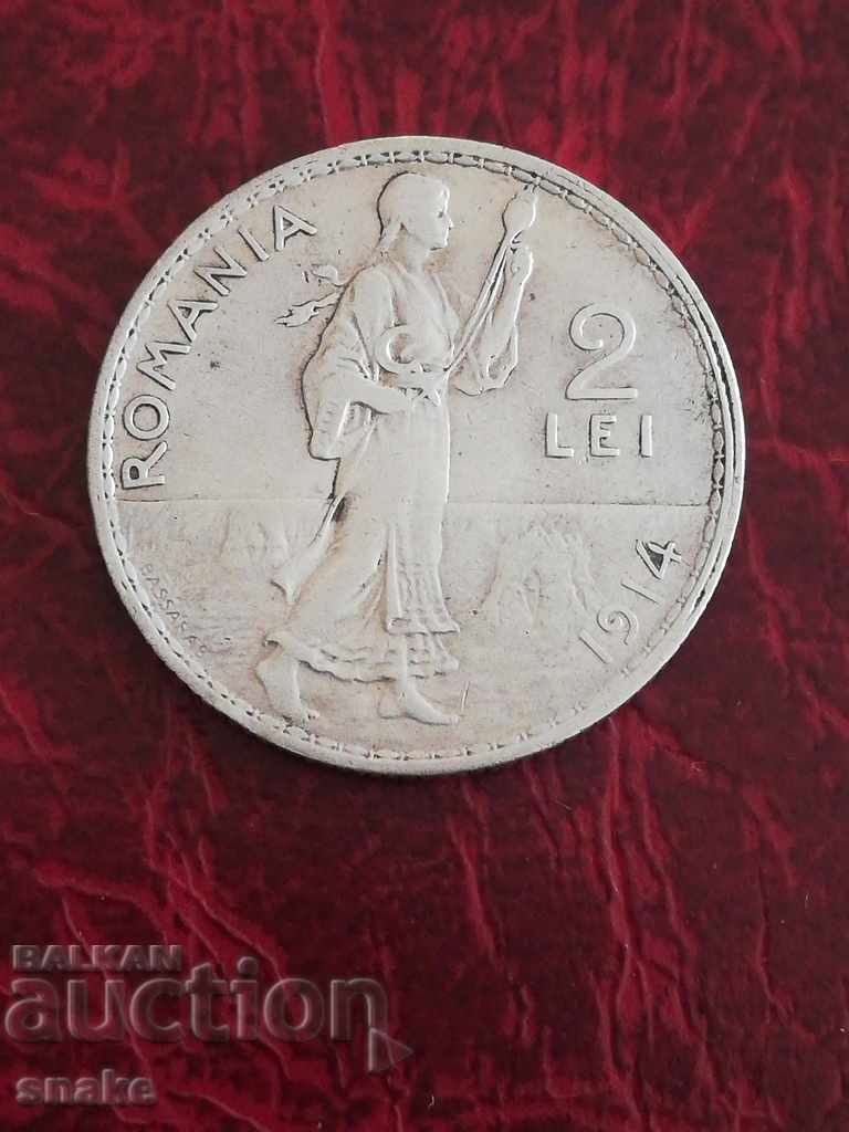 Румъния 2 леи 1914г. Сребро