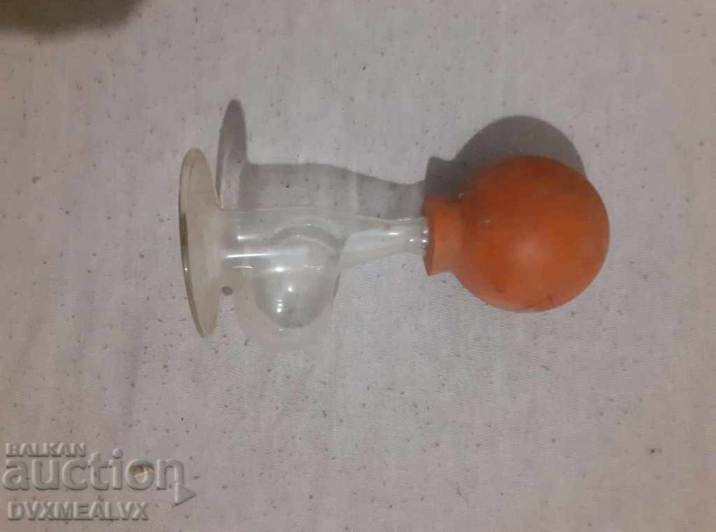 German Medical Glass University WWII, Third Reich with price 19.00 BGN | € 9.71 German Medical Glass University WWII, Third Reich with price 19.00 BGN | € 9.71