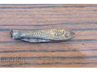 старо старинно колекционерско джобно ножче с дръжка риба
