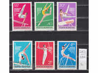 38К283 / Румъния 1977 Спорт Спортна гимнастика мъже жени *