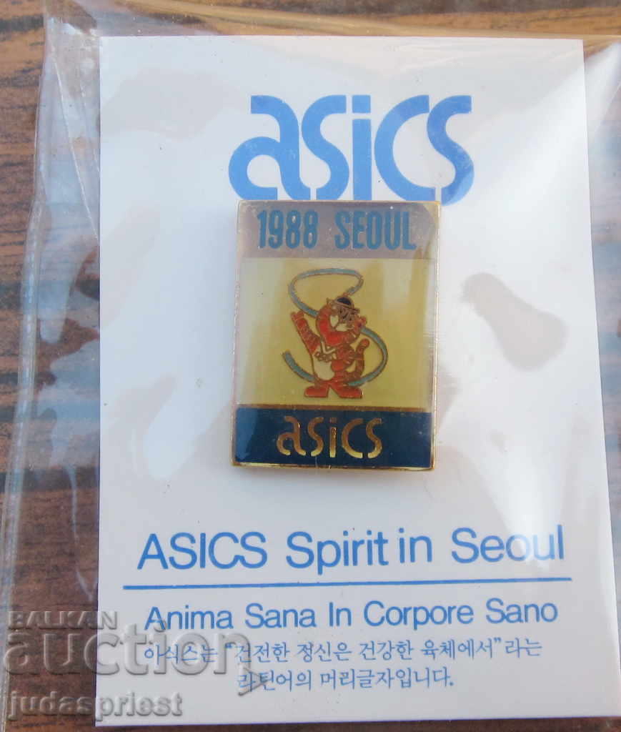 ASICS Olympic badge mascot Olympics Seoul 1988 with price 20.00 BGN | € 10.23 ASICS Olympic badge mascot Olympics Seoul 1988 with price 20.00 BGN | € 10.23