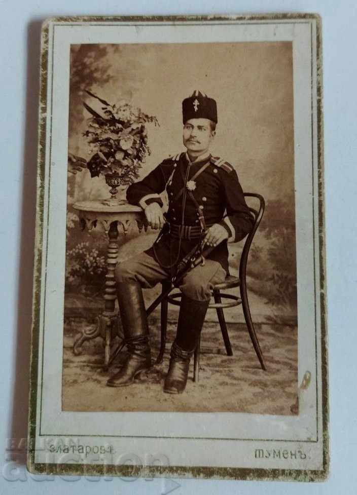1880S SHUMEN MILITARY EXCELLENCE SWORD CHECK PHOTO CARDBOARD