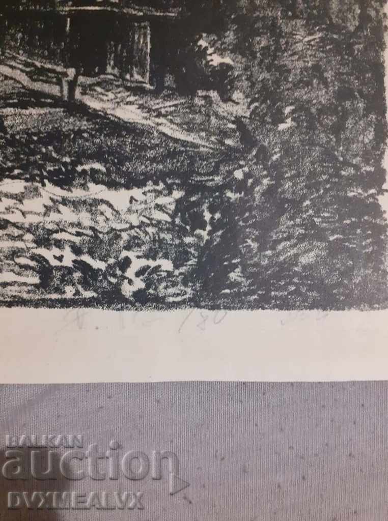 Δημοπρασία Σφραγίδα του συγγραφέα υπογεγραμμένη, αριθμός 4 Δημοπρασία Σφραγίδα του συγγραφέα υπογεγραμμένη, αριθμός 4