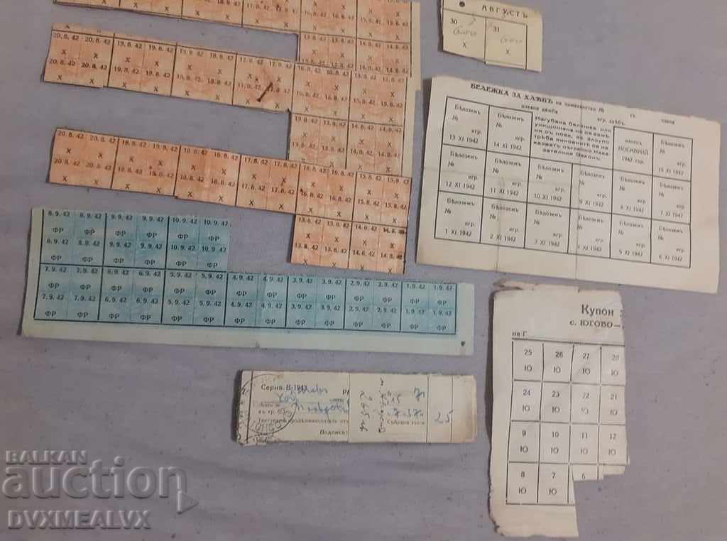 Huge lot of royal coupons with price 35.00 BGN | € 17.90 Huge lot of royal coupons with price 35.00 BGN | € 17.90