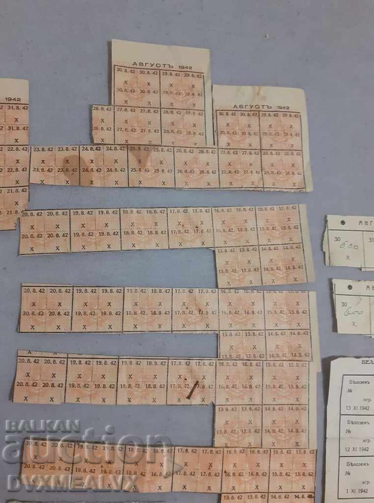 Auction Huge lot of royal coupons Auction Huge lot of royal coupons