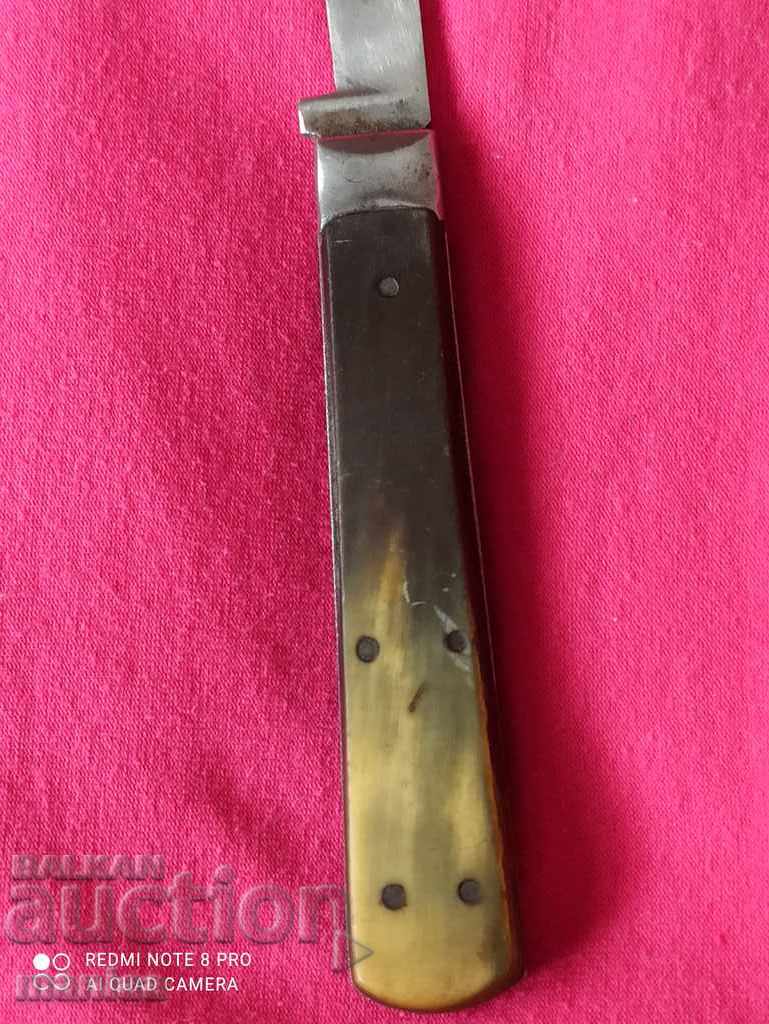 Folding antique pocket knife Pradel with price 90.00 BGN | € 46.02 Folding antique pocket knife Pradel with price 90.00 BGN | € 46.02