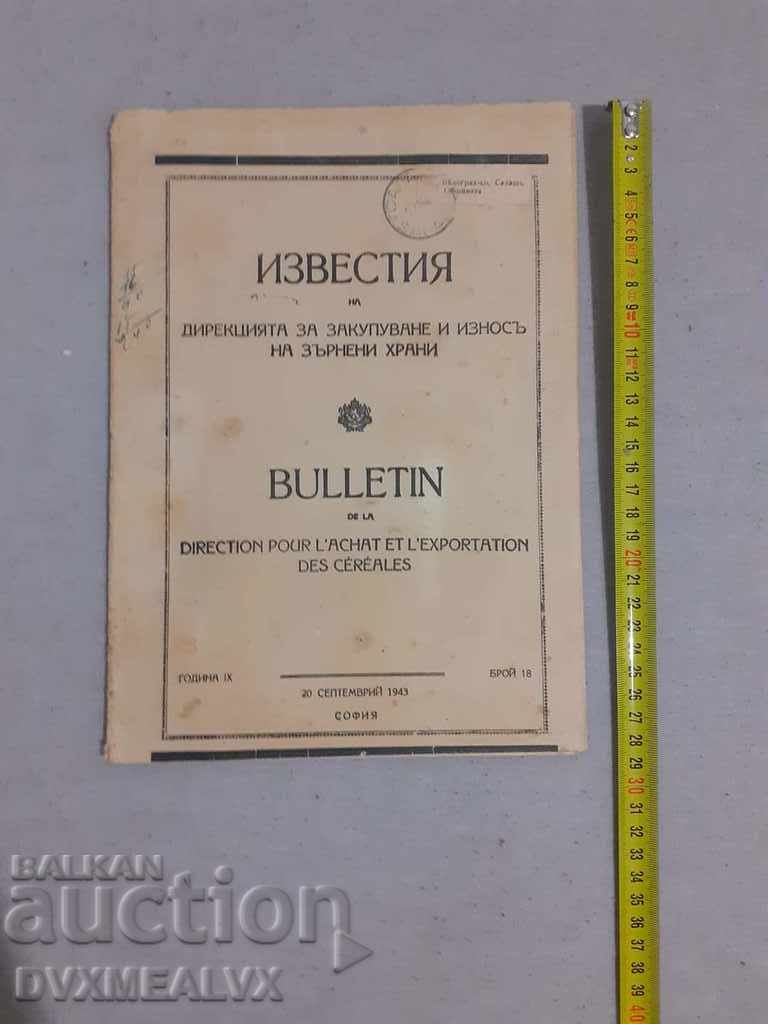 Royal brochure, notice, bulletin 1943.