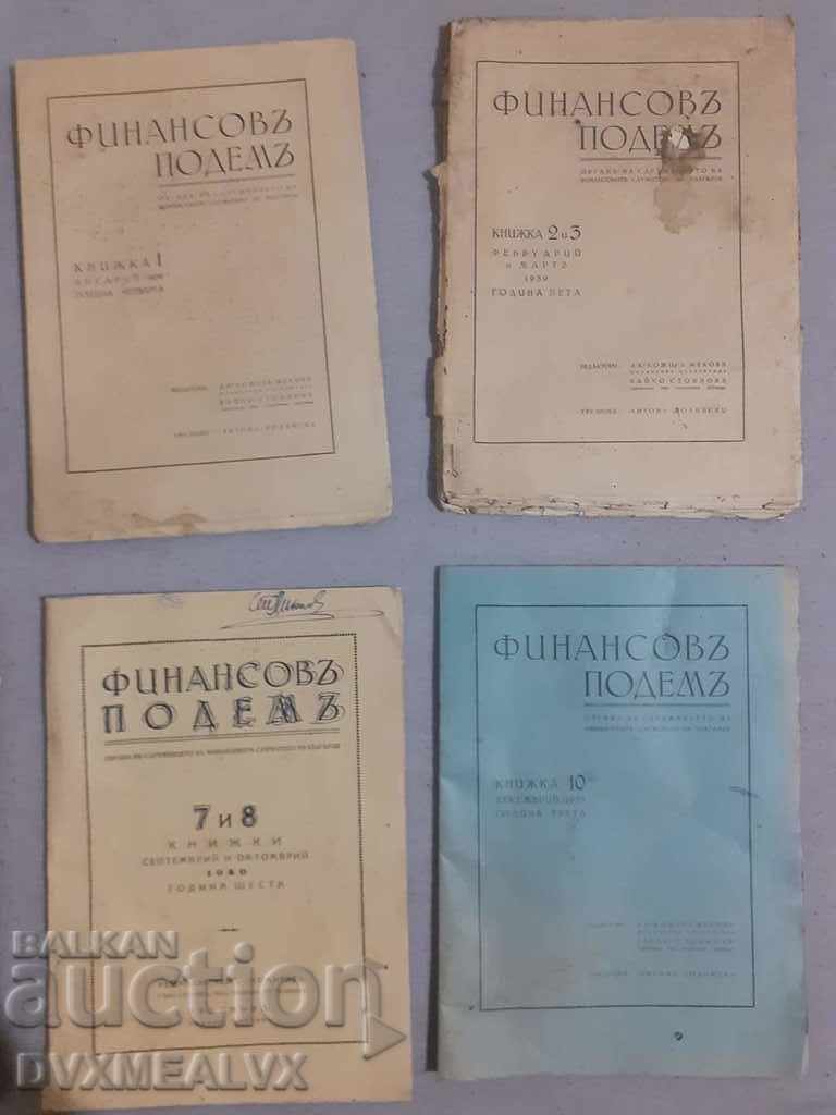 Οικονομική άνοδος των Royal Magazines με τιμή 50.00 BGN | € 25.56 Οικονομική άνοδος των Royal Magazines με τιμή 50.00 BGN | € 25.56