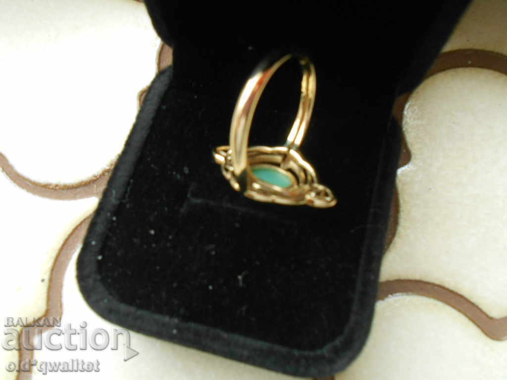 Livrarea INEL DE AUR SUPERBAT, aur 375 cu Crisopraza naturala Livrarea INEL DE AUR SUPERBAT, aur 375 cu Crisopraza naturala