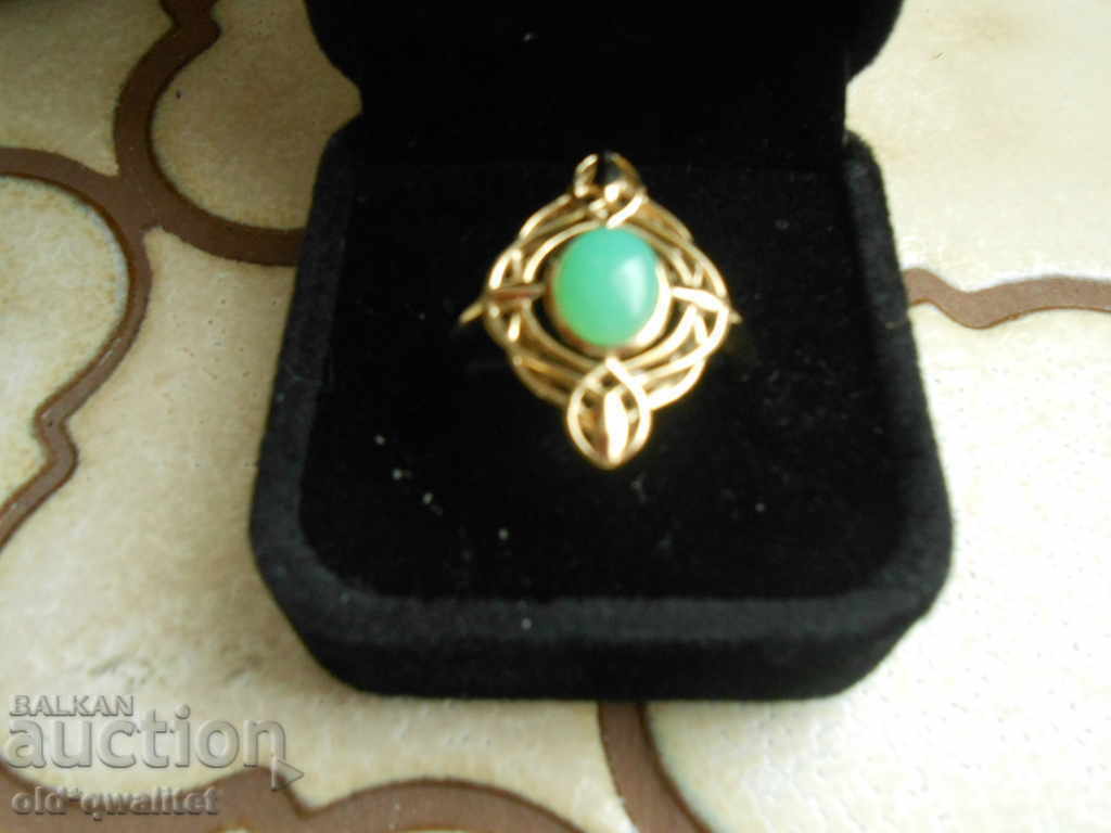 INEL DE AUR SUPERBAT, aur 375 cu Crisopraza naturala - 7 INEL DE AUR SUPERBAT, aur 375 cu Crisopraza naturala - 7