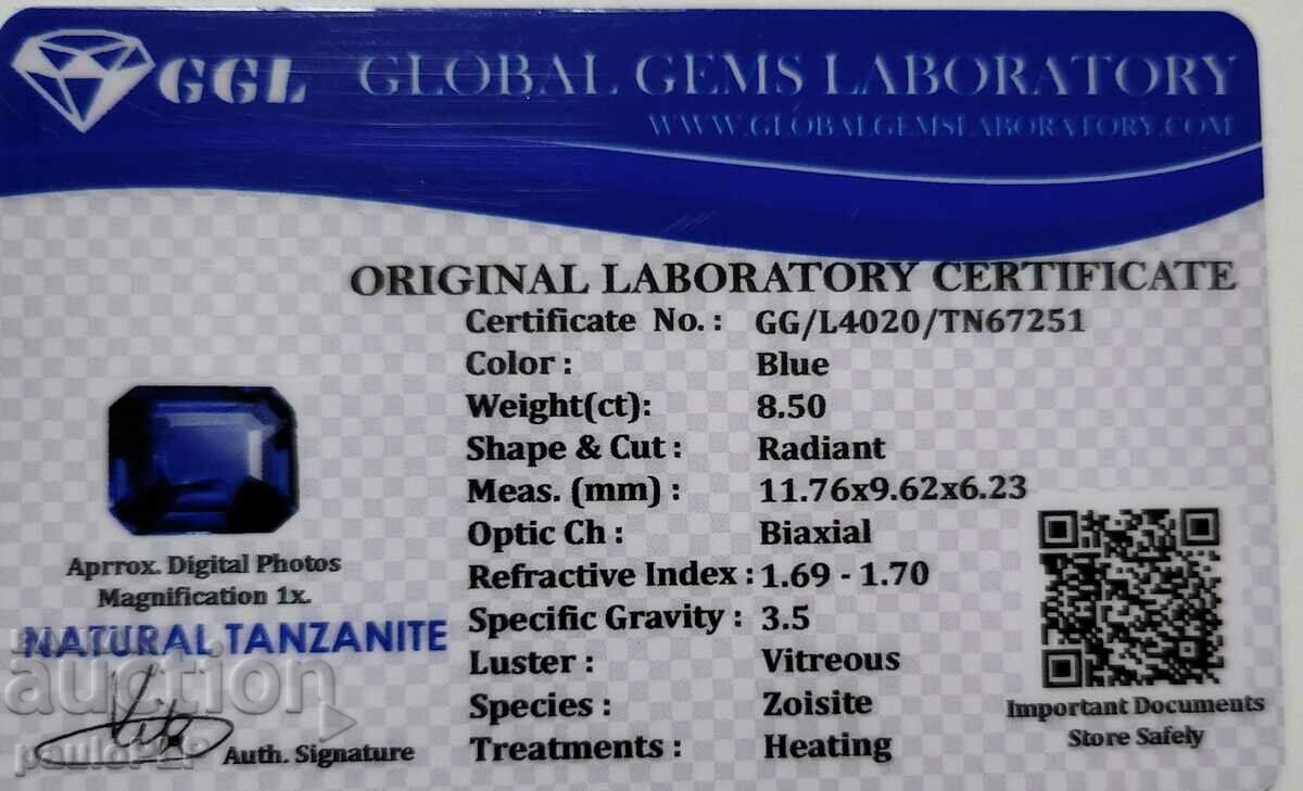 Tanzanite 8.50 ct. Certified. with price 88.00 BGN | € 44.99 Tanzanite 8.50 ct. Certified. with price 88.00 BGN | € 44.99